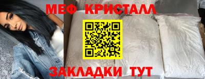 гидра Кулебаки