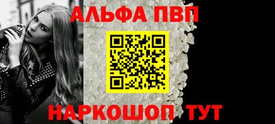 бутик Кунгур