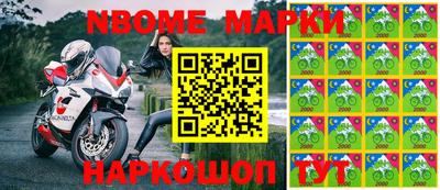 гидра Кулебаки