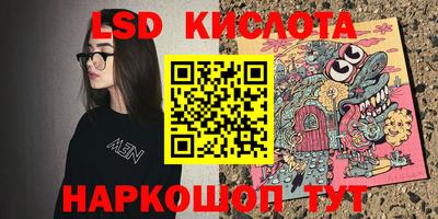 гидра Кулебаки