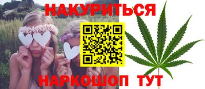 кокаин Кумертау