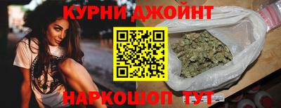 кокаин Кумертау