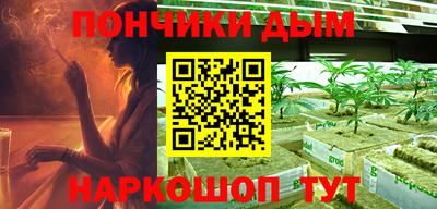 гидра Кулебаки