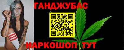 бутик Кунгур