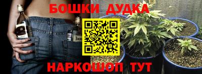 кокаин Кумертау