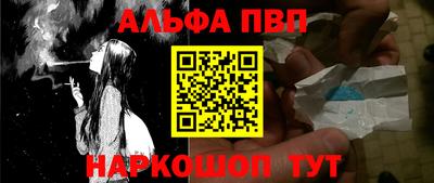 гидра Кулебаки