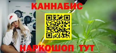 кокаин Кумертау