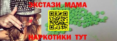 гидра Кулебаки