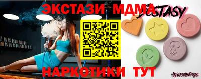 кокаин Кумертау