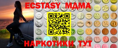 гидра Кулебаки