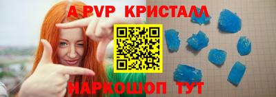 гидра Кулебаки