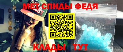 бутик Кунгур
