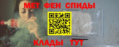 кокаин Кумертау