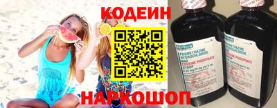 бутик Кунгур