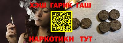 бутик Кунгур