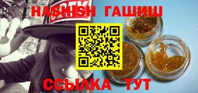 бутик Кунгур